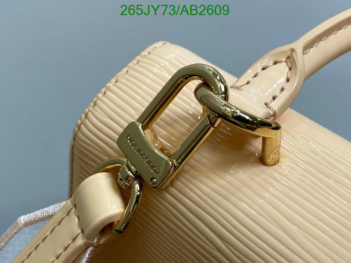 LV-Bag-Mirror Quality Code: AB2609 $: 265USD