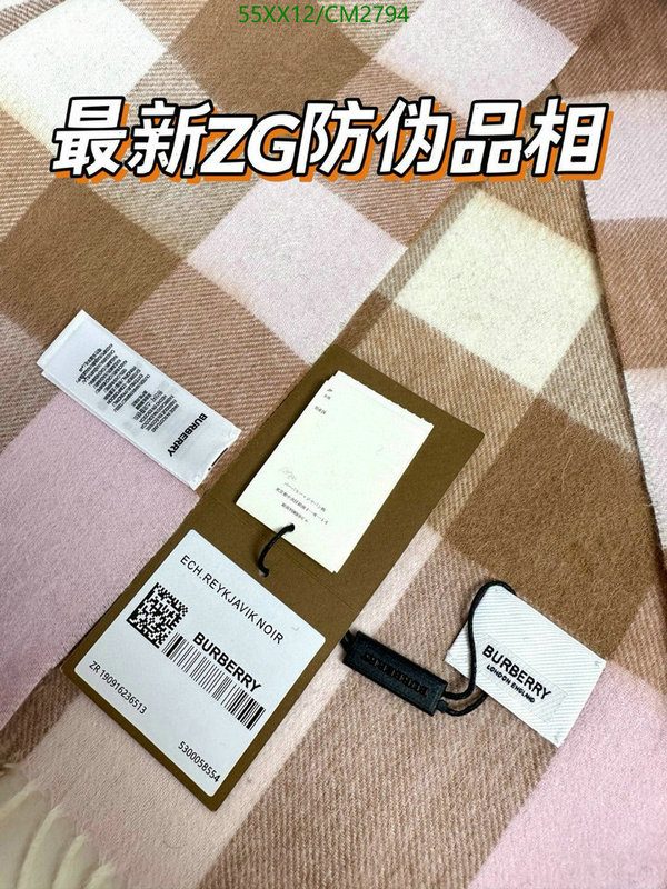 Burberry-Scarf Code: CM2794 $: 55USD