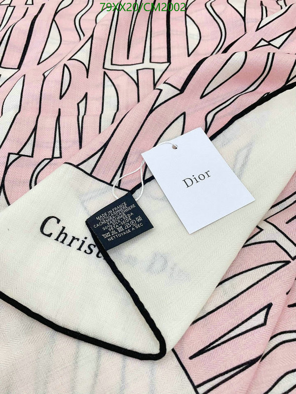 Dior-Scarf Code: CM2002 $: 79USD