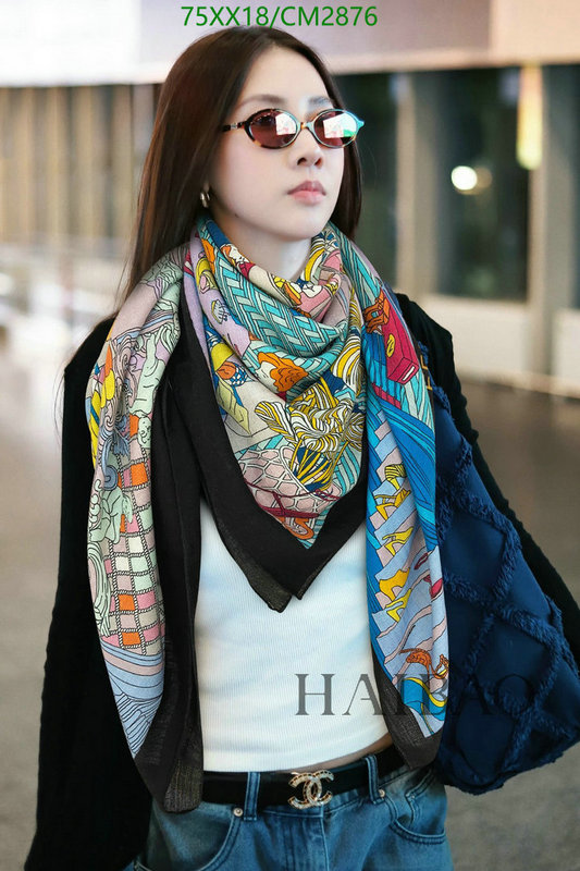 Ferragamo-Scarf Code: CM2876 $: 75USD