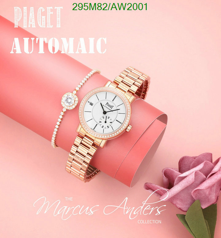 PIAGET-Watch-Mirror Quality Code: AW2001 $: 295USD