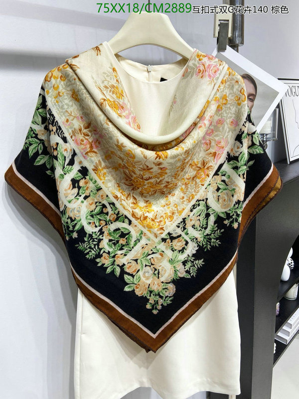 Gucci-Scarf Code: CM2889 $: 75USD