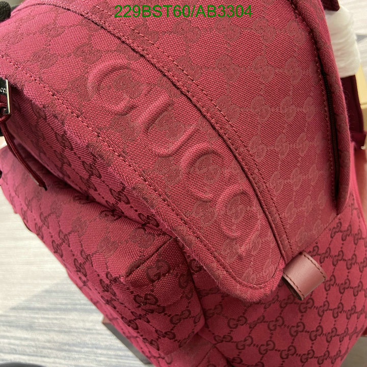 Gucci-Bag-Mirror Quality Code: AB3304 $: 229USD