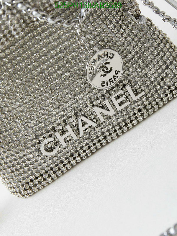 Chanel-Bag-Mirror Quality Code: AB3569 $: 525USD