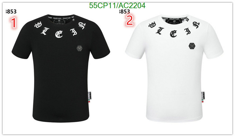 Philipp Plein-Clothing Code: AC2204 $: 55USD