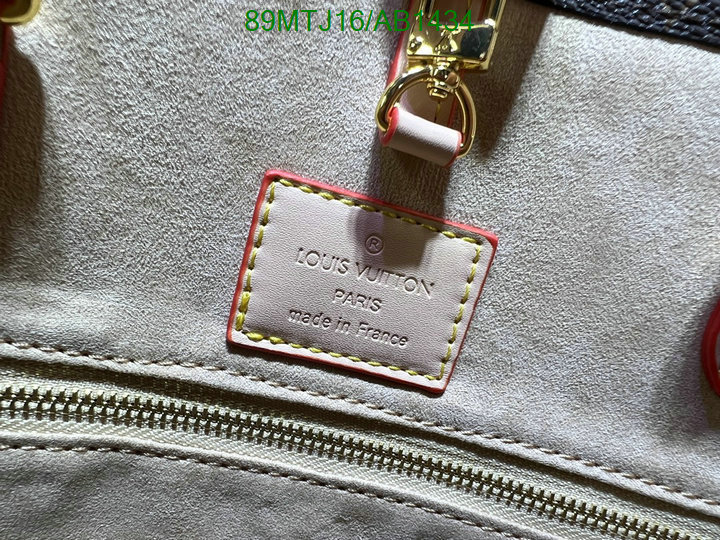 LV-Bag-4A Quality Code: AB1434 $: 89USD