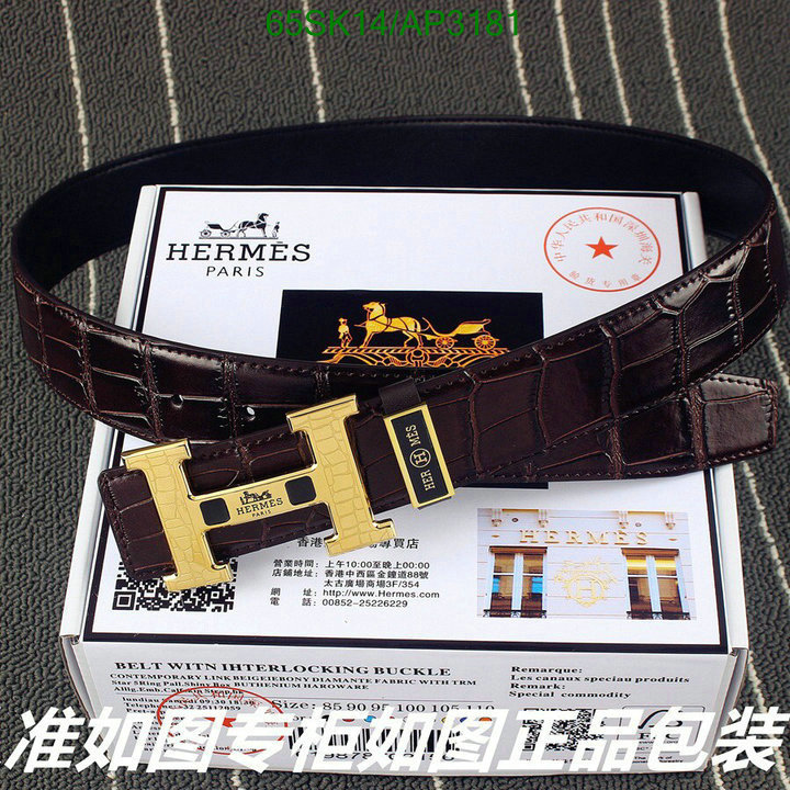 Hermes-Belts Code: AP3181 $: 65USD