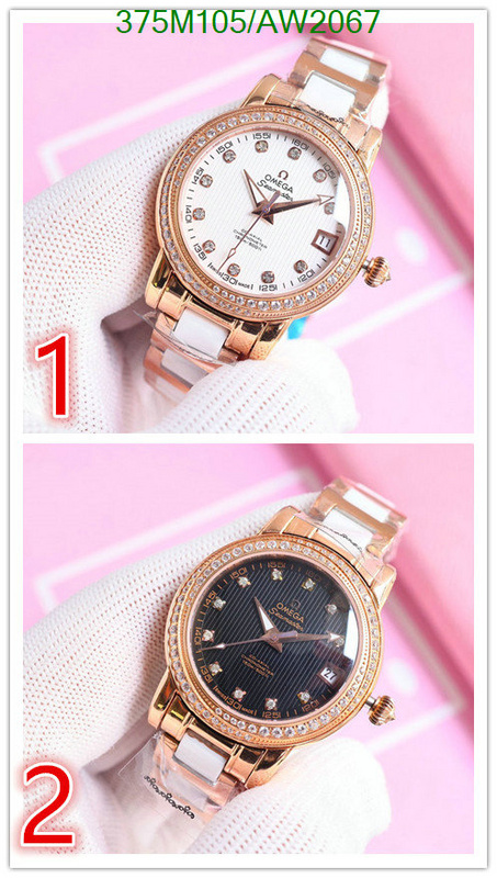 Omega-Watch-Mirror Quality Code: AW2067 $: 375USD