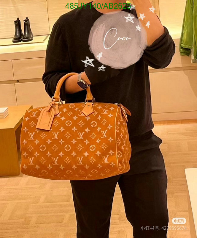 LV-Bag-Mirror Quality Code: AB2625 $: 485USD