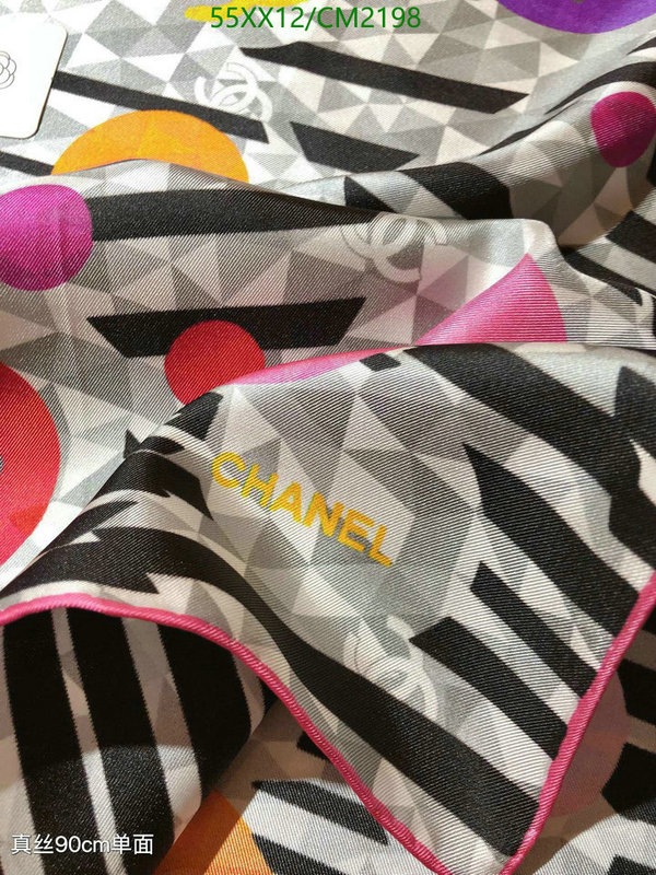 Chanel-Scarf Code: CM2198 $: 55USD