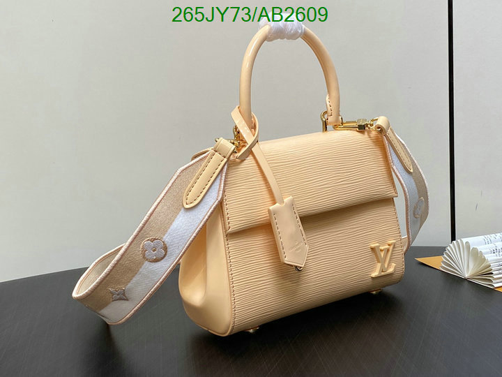 LV-Bag-Mirror Quality Code: AB2609 $: 265USD