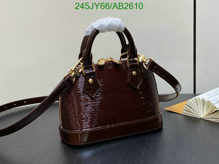 LV-Bag-Mirror Quality Code: AB2610