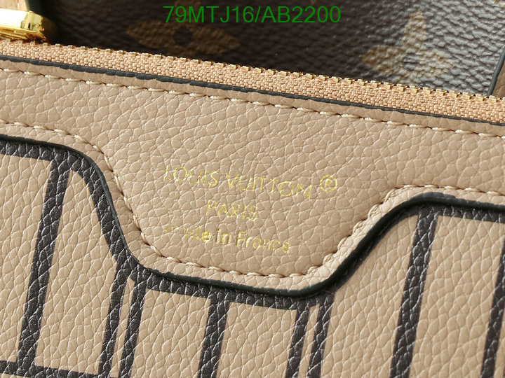 LV-Bag-4A Quality Code: AB2200 $: 79USD