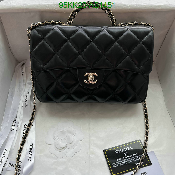 Chanel-Bag-4A Quality Code: AB1451 $: 95USD