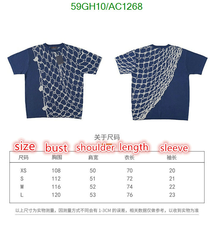 LV-Clothing Code: AC1268 $: 59USD