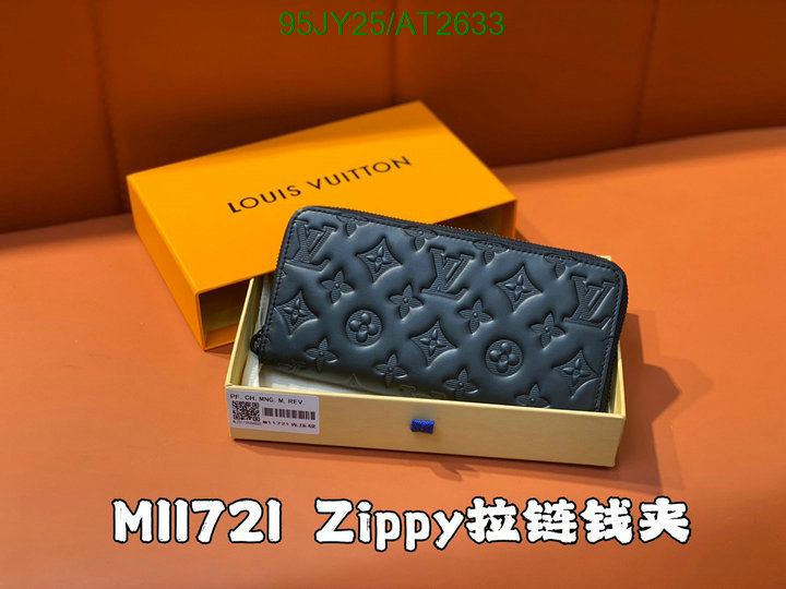 LV-Wallet Mirror Quality Code: AT2633 $: 95USD