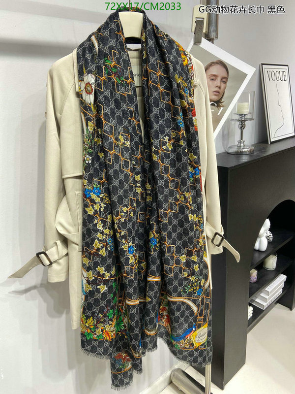 Gucci-Scarf Code: CM2033 $: 72USD