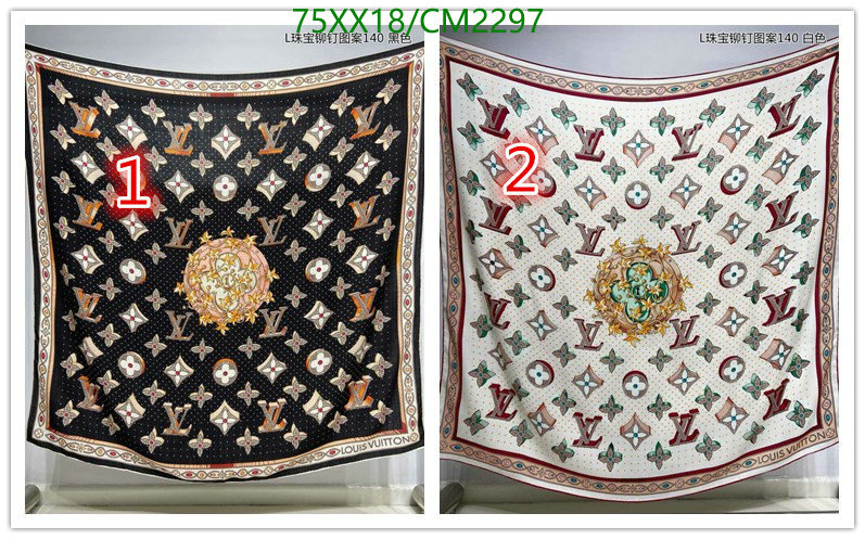 LV-Scarf Code: CM2297 $: 75USD