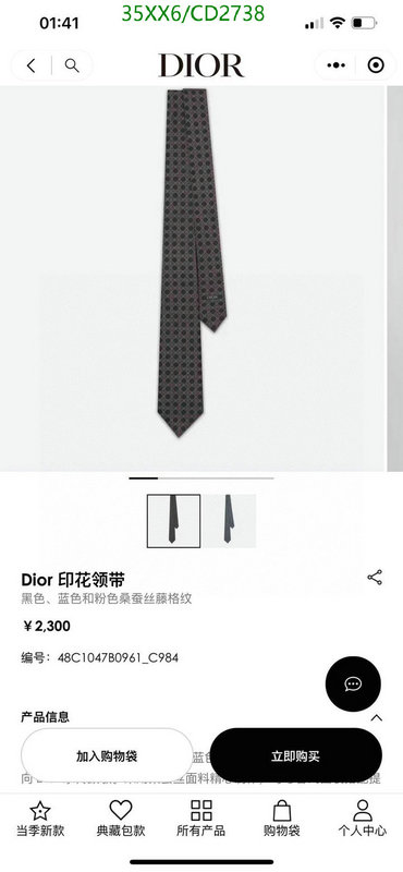 Dior-Ties Code: CD2738 $: 35USD