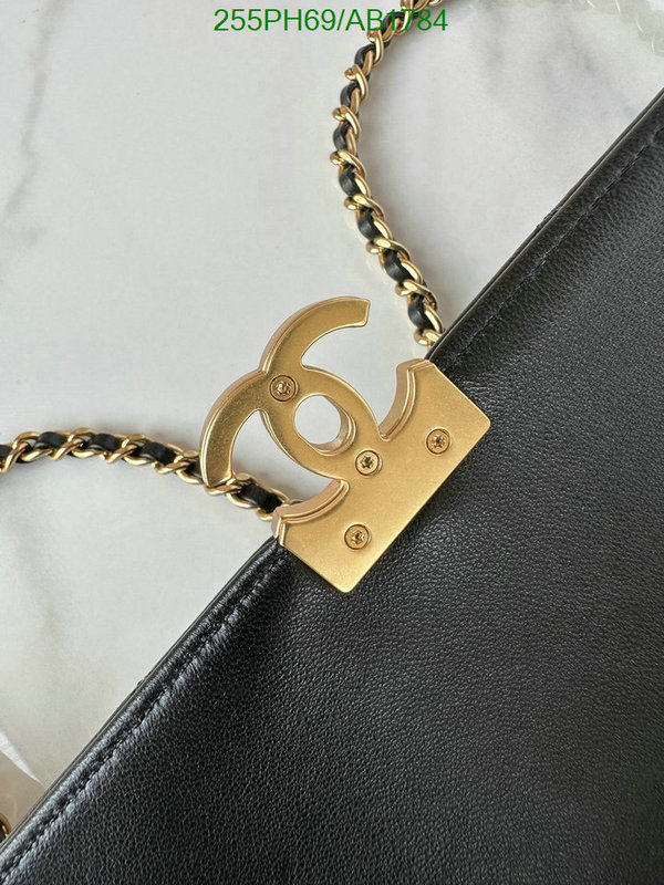 Chanel-Bag-Mirror Quality Code: AB1784 $: 255USD