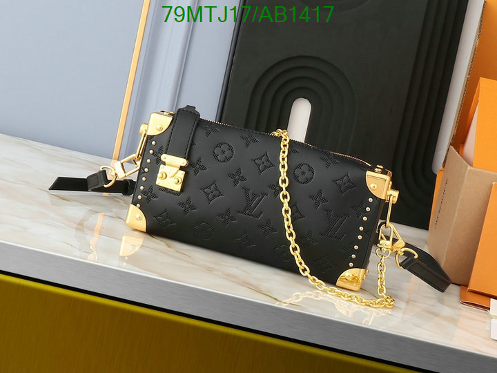 LV-Bag-4A Quality Code: AB1417 $: 79USD