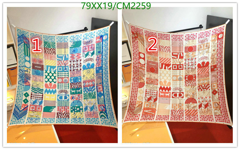 Hermes-Scarf Code: CM2259 $: 79USD