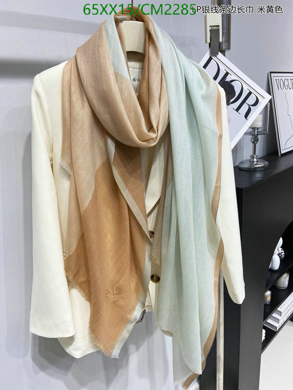 Loro Piana-Scarf Code: CM2285 $: 65USD