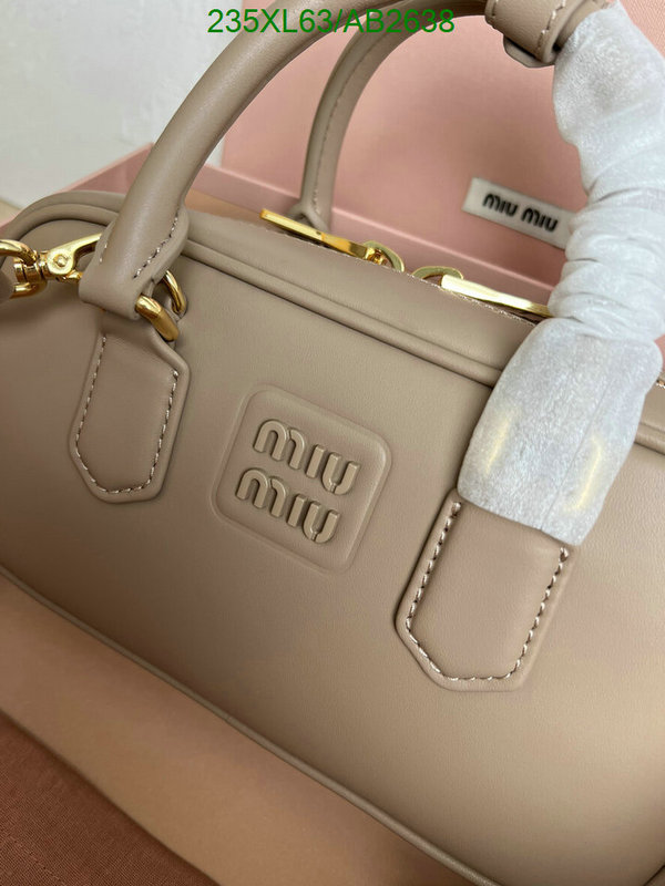 Miu Miu-Bag-Mirror Quality Code: AB2638 $: 235USD