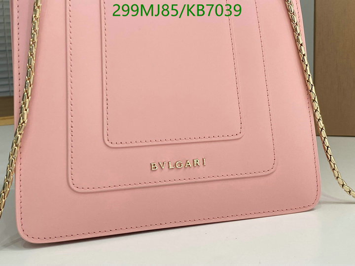 Bvlgari-Bag-Mirror Quality Code: KB7039 $: 299USD