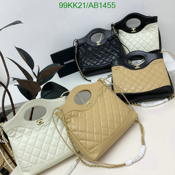 Chanel-Bag-4A Quality Code: AB1455 $: 99USD