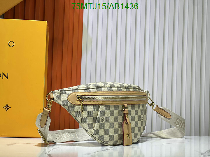 LV-Bag-4A Quality Code: AB1436 $: 75USD