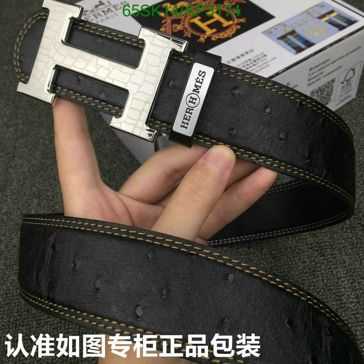 Hermes-Belts Code: AP3174 $: 65USD