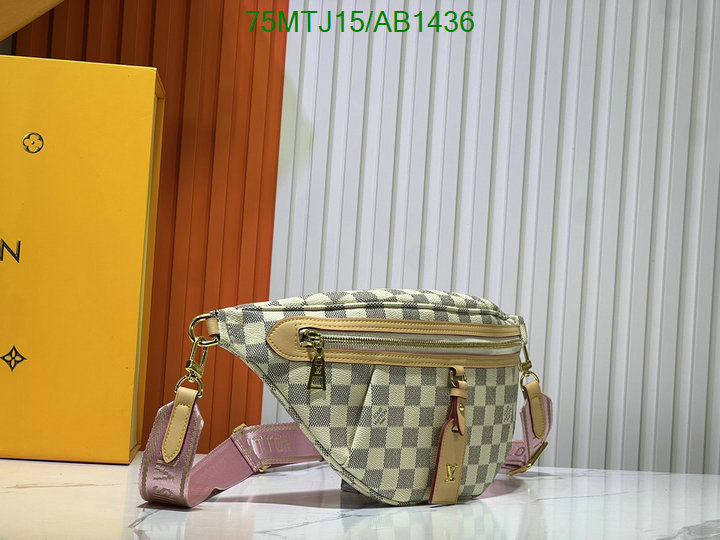 LV-Bag-4A Quality Code: AB1436 $: 75USD