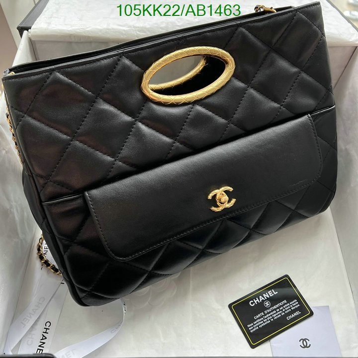 Chanel-Bag-4A Quality Code: AB1463