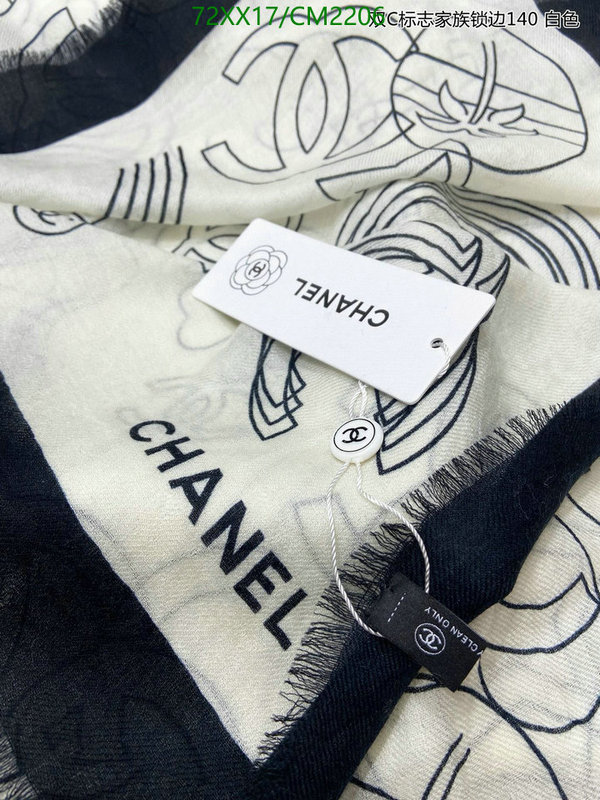 Chanel-Scarf Code: CM2206 $: 72USD