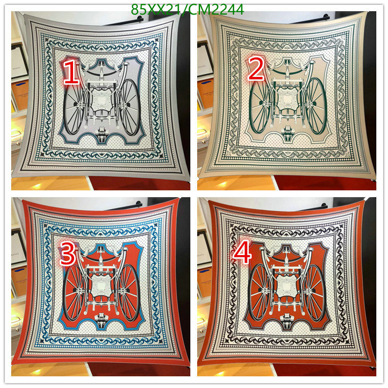 Hermes-Scarf Code: CM2244 $: 85USD