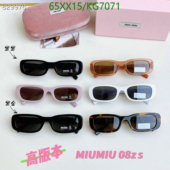 MiuMiu-Glasses Code: KG7071 $: 65USD