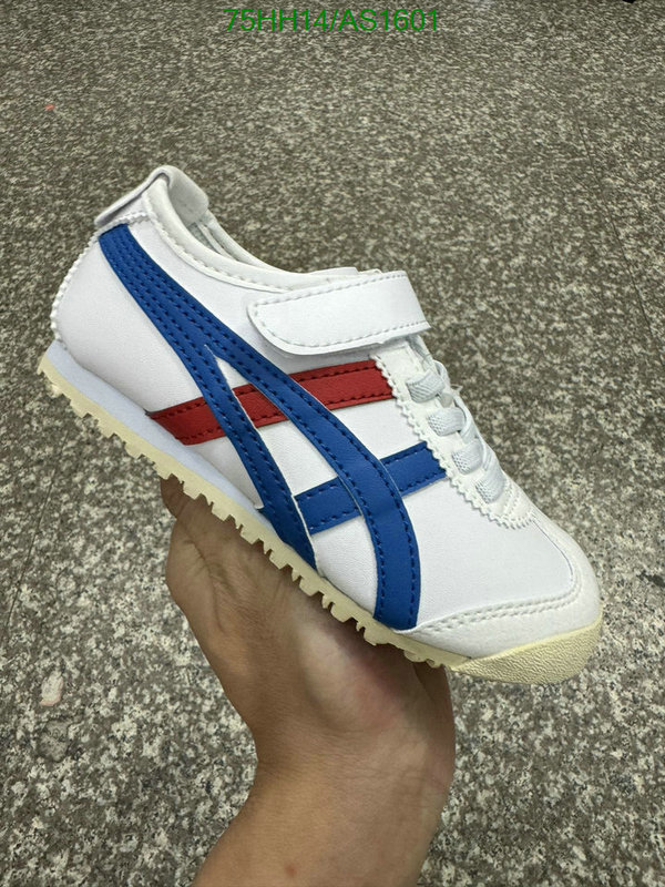 Asics-Kids shoes Code: AS1601 $: 75USD