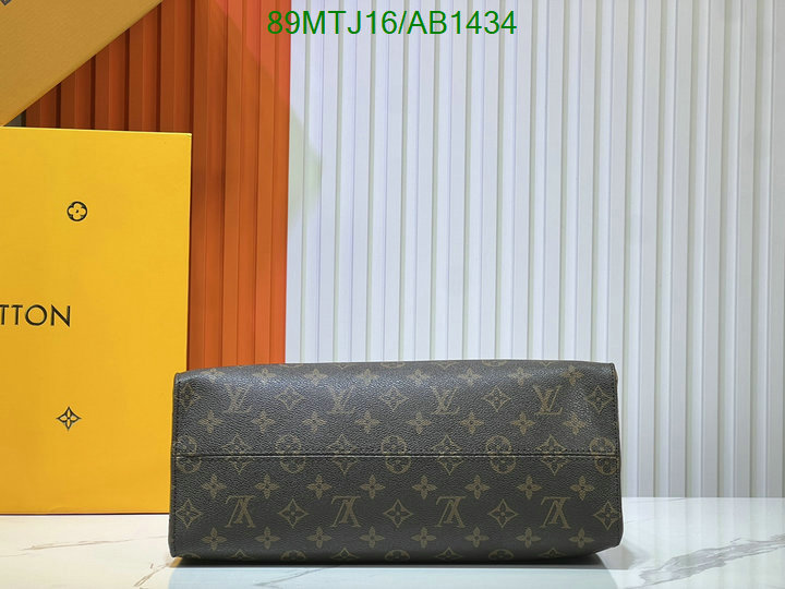 LV-Bag-4A Quality Code: AB1434 $: 89USD