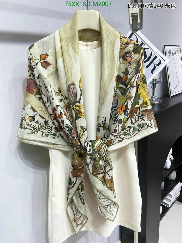 Dior-Scarf Code: CM2007 $: 75USD