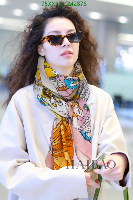 Ferragamo-Scarf Code: CM2876 $: 75USD