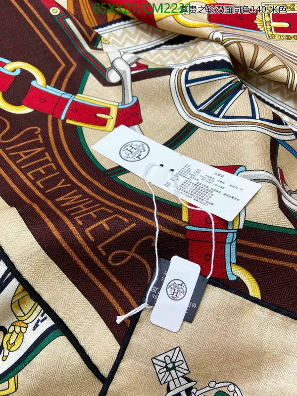 Hermes-Scarf Code: CM2231 $: 85USD