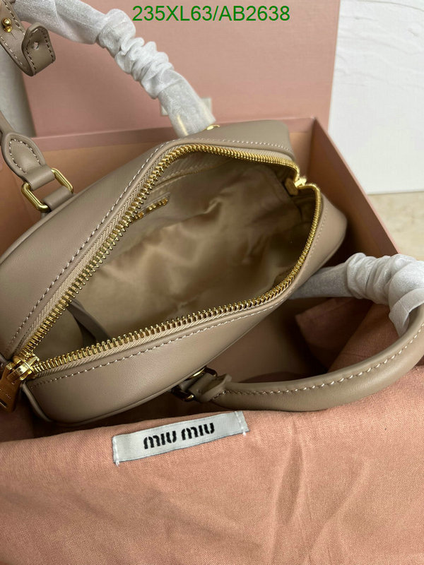 Miu Miu-Bag-Mirror Quality Code: AB2638 $: 235USD