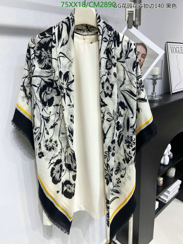 Gucci-Scarf Code: CM2890 $: 75USD