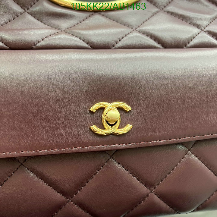 Chanel-Bag-4A Quality Code: AB1463