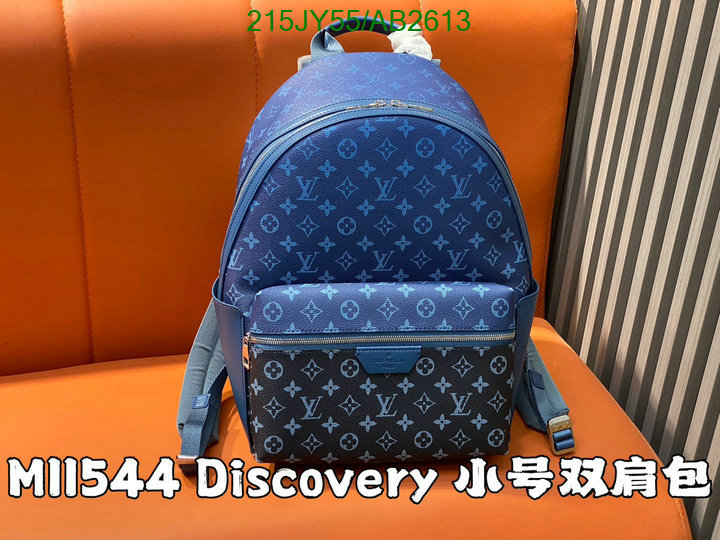 LV-Bag-Mirror Quality Code: AB2613 $: 215USD