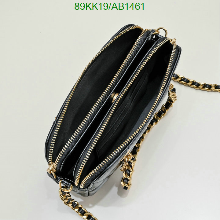 Chanel-Bag-4A Quality Code: AB1461 $: 89USD