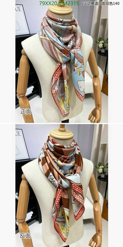 LV-Scarf Code: CM2315 $: 79USD