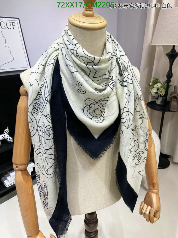 Chanel-Scarf Code: CM2206 $: 72USD