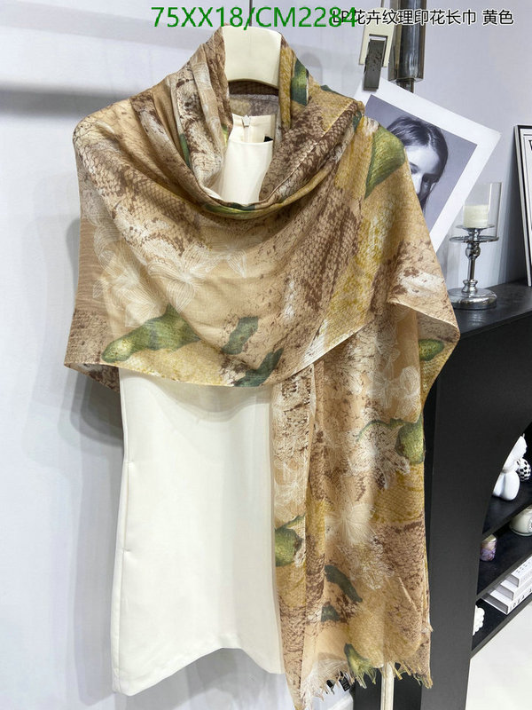 Loro Piana-Scarf Code: CM2284 $: 75USD